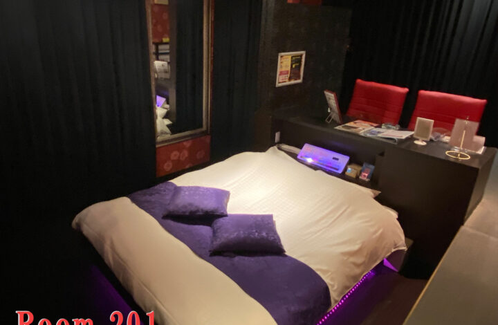 Room 201