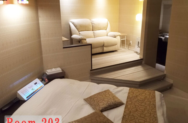 Room 203
