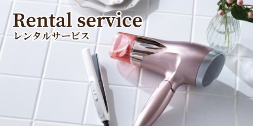 Rental-service