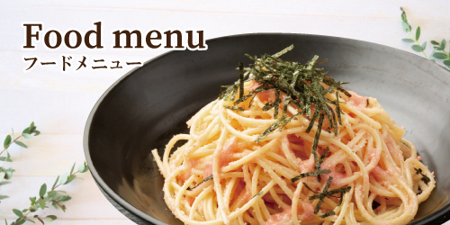 foodmenu